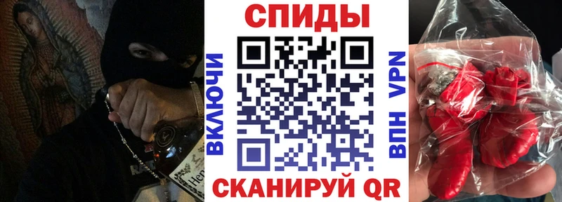 Amphetamine Premium магазин продажи Томилино