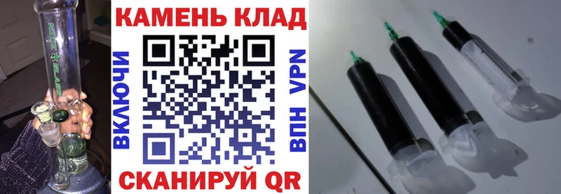 дарк нет формула  Томилино  ГАШИШ Premium  купить  