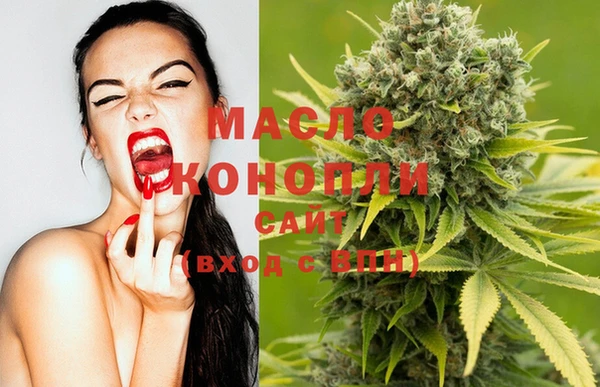 амф Майский