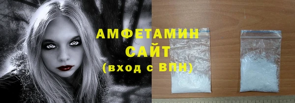 дмт Аркадак