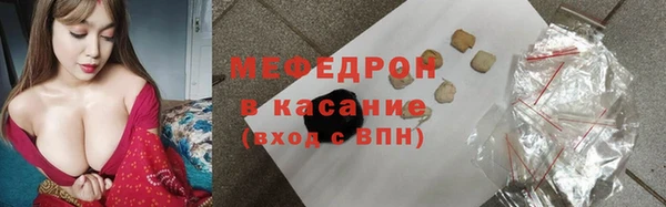 марки lsd Армянск
