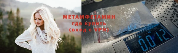 метадон Балабаново