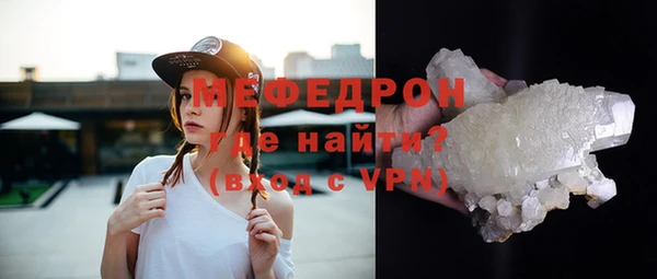 марки lsd Армянск