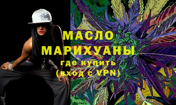 дмт Аркадак