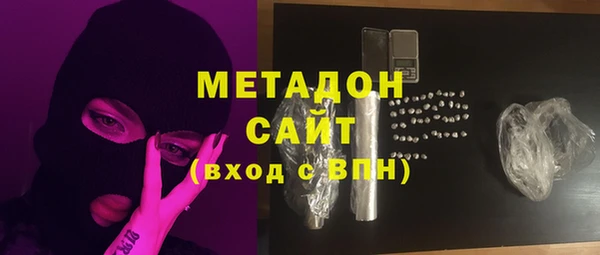 марки lsd Армянск