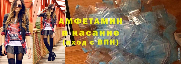прущие крисы Арсеньев