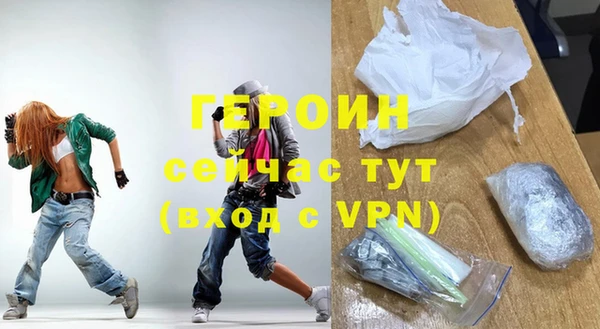 ALPHA-PVP Магадан