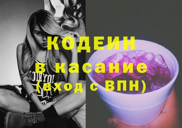 амф Майский