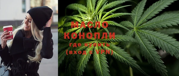 прущие крисы Арсеньев