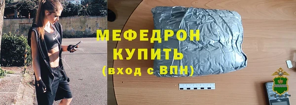 дмт Аркадак