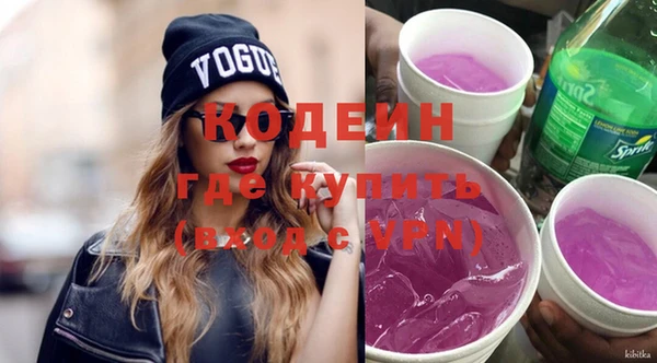 прущие крисы Арсеньев