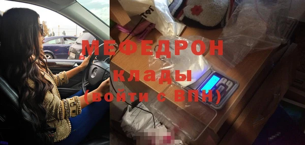 дмт Аркадак