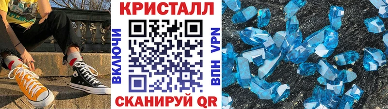 Первитин Декстрометамфетамин 99.9%  Томилино 
